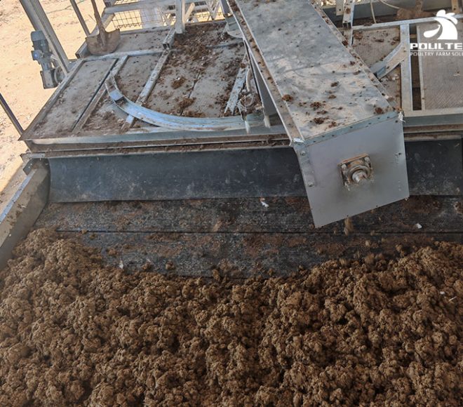 Poultry Manure Drying Equipment