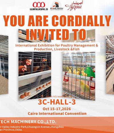 Poultech Successfully Concludes Its Participation in the Egypt Exhibition 2026