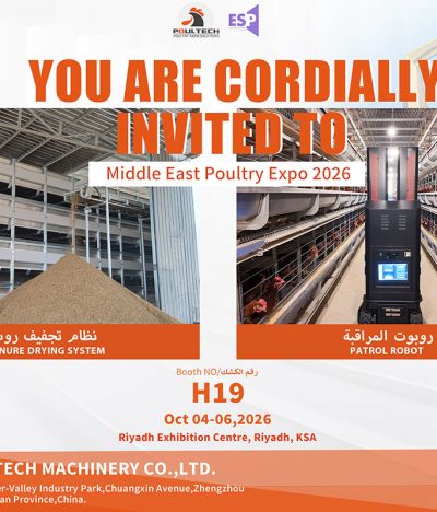 Poultech Successfully Concludes Its Participation in the Saudi Exhibition
