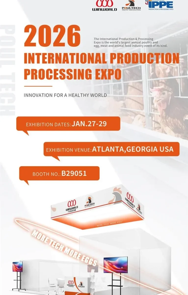 POUL_TECH-IPPE_202601